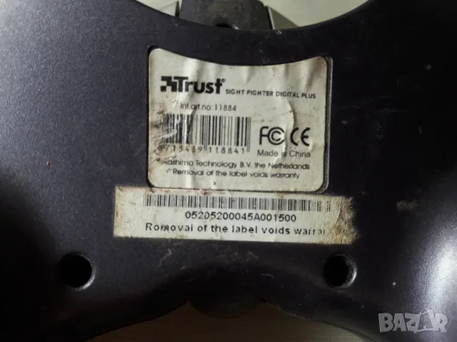 Trust Sight Fighter Digital Plus, снимка 5 - Джойстици и геймпадове - 55777181