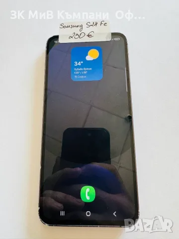 Мобилен телефон Samsung S24 Fe 