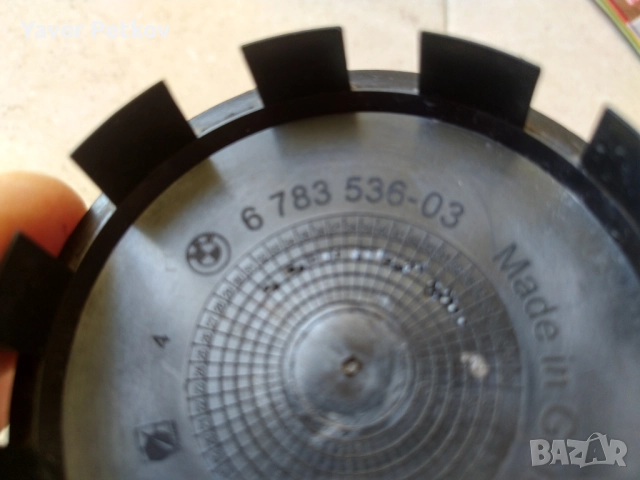 Капачка за джанта BMW, снимка 2 - Аксесоари и консумативи - 52856919