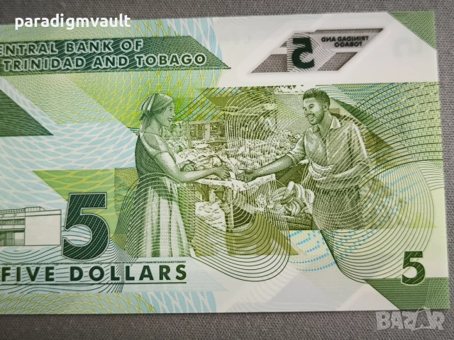 Банкнота - Тринидад и Тобаго - 5 доларa UNC | 2020г, снимка 3 - Нумизматика и бонистика - 50748541