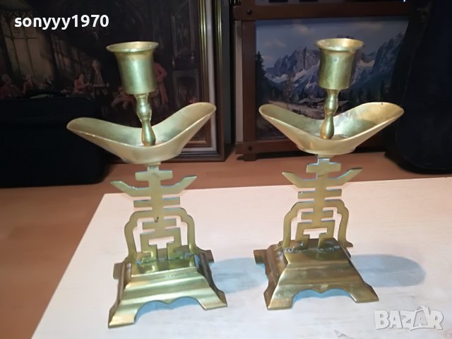 MADE IN HONG KONG-МЕД/МЕСИНГ-ВНОС FRANCE 1911222055, снимка 6 - Антикварни и старинни предмети - 38728488