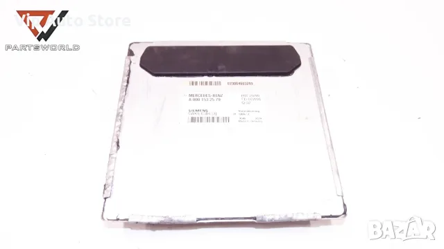 Компютър за двигател Mercedes W203 – A0001532579