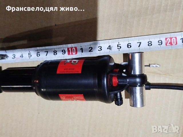 Работещ шок за велосипед колело с команда dt Swiss , снимка 5 - Части за велосипеди - 52457802