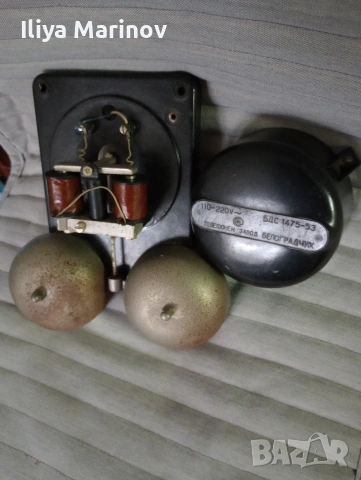 Голям ретро звънец на 220В