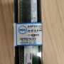 RAM памети и SSD диск за сървъри DELL, снимка 1