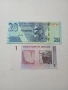 ЗАМБИЯ БАНКНОТИ , снимка 4