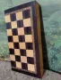 Шах и табла.1., снимка 4