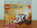 Продавам LEGO Technic 8068 30433 30682 30710 42033 42044 42045 42053 42057 42059 42066 42071 42083, снимка 4