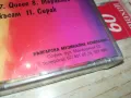 МАРКО И СНЕЖИНА СА-СА 1999 БМК-ОРИГИНАЛЕН НОВ ДИСК 2104251726, снимка 10
