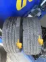 Спорт пакет 20 гуми Continental Eco Contact 6 Q (245/40/20 и 275/35/20)-DOT 2023/2024, снимка 4