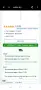 Стилус Apple Pencil Pro - MX2D3ZM/A

, снимка 2