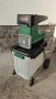 Немска дробилка за клони FERREX 2800W, снимка 4