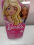 Нова кукла Barbie, снимка 3