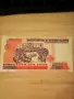 ПЕРУ 50 000 ИНТИС 1988 UNC, снимка 2