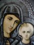 Старинна РУСКА Икона Девата с Младенеца , Обков 19Век, снимка 5