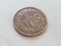 2 стотинки 1912 година БЪЛГАРИЯ монета за грейдване 2, снимка 2