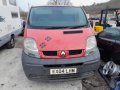 Renault Trafic 2004 г на части, снимка 2