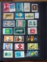 Пощенски марки България. , снимка 8