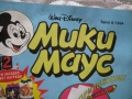 Продавам списание Мики Маус, снимка 2
