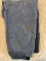 Мъжко долнище Nike Total 90 Inter Milan XL, снимка 5