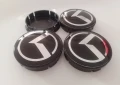 Капачки за джанти КИА KIA 55/60 декоративни тапи за джанти , снимка 2