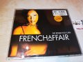 french affair do what you like cd 2204231746, снимка 6