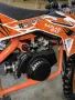 Детски кросов мотор 49 кубика Нов модел / KAPLAN MAX 49CC, снимка 5