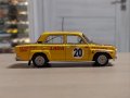 ВАЗ 21011 рали Акрополис 1978 - мащаб 1:43 на IXO моделът е нов в PVC дисплей-кейс, снимка 5