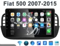 Мултимедия за Fiat 500, 2007-2015, навигация, Android, двоен дин, плеър, FIAT 500C, Андроид, снимка 1