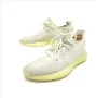 оригинални маратонки ADIDAS YEEZY BOOST 350 V2  CREAM  номер 39,5-40 , снимка 2