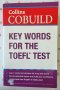 Учебник за TOEFL изпит, снимка 1 - Чуждоезиково обучение, речници - 40473999