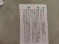 Апарат за кръвно SENDO STANDART , снимка 4