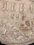 Сребърна монета 2 лева 1894г. Княжество България Княз Фердинанд първи 26928, снимка 3