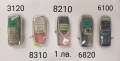  Калъф  K500,R600,J300,D750,K750,F500,T100,T200,T300,T230,T630,Alcatel 300,301,311,322,355,511,737, снимка 1