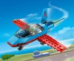 LEGO® City Great Vehicles 60323 - Каскадьорски самолет, снимка 4