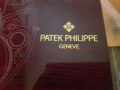 PATEK PHILIPPE КУТИЯ ЧАСОВНИК , снимка 4