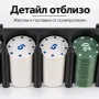 покер комплект за игра, снимка 5