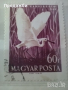 Красива колекция 3 бр. пощенски марки с птици Унгария 1959 г., снимка 2