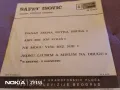 Малка плоча на сръбски песни отлична на Safet Isovic 2броя, снимка 5