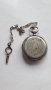 Стар сребърен джобен часовник с ключ, снимка 2