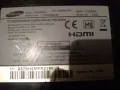 SAMSUNG-LT22D390EW/EN- !ЗА ЧАСТИ !, снимка 1