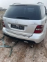 Mercedes ML320 CDI W164 2008 На Части, снимка 4