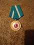медал за заслуги към БНА, снимка 1