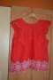 Червена памучна лятна блуза с бродерия, снимка 1 - Ризи - 41790075