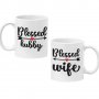 Комплект чаши за влюбени Blessed Husband Wife, снимка 1 - Романтични подаръци - 35737602