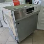 Немска инверторна съдомиялна за полу-вграждане Bosch Exclusiv - ГАРАНЦИЯ, снимка 2