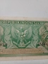 ИНДОНЕЗИЯ БАНКНОТА 2/1/2 РУПИЯ 1956 Г , снимка 5