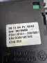 Бутон за духалка за Volkswagen Phaeton 3D0919815M, снимка 2