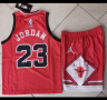 Детско юношески баскетболни екипи ❤🏀 PSG  JORDAN ❤🏀 CHICAGO BULLS ❤🏀  LAKERS , снимка 17