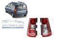 DACIA Стопове за Dacia Logan комби, 2006-2013 г., снимка 1 - Аксесоари и консумативи - 38389423